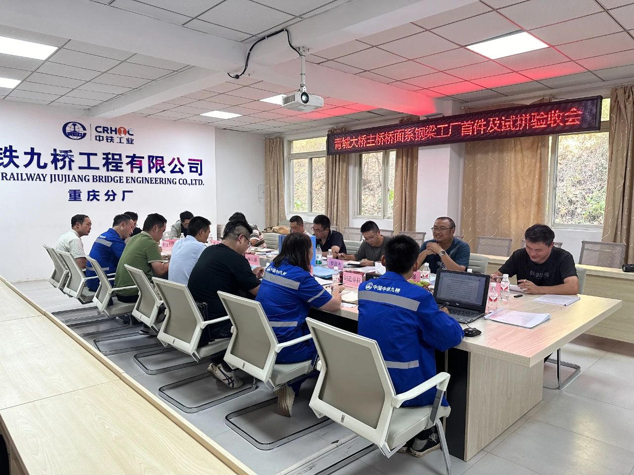 國企動態(tài)  驗收完成，首批青城大橋主橋鋼箱梁構(gòu)件將于9月7日陸續(xù)運抵現(xiàn)場！2.jpg