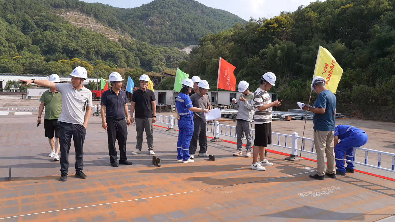 國企動態(tài)  驗收完成，首批青城大橋主橋鋼箱梁構(gòu)件將于9月7日陸續(xù)運抵現(xiàn)場！4.png