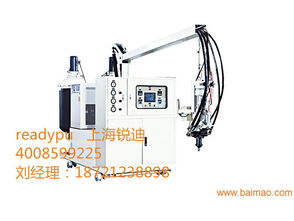 PU減震填充設備機械與低壓發泡設備 生產廠家、價格及電纜填充繩設備的綜合解析