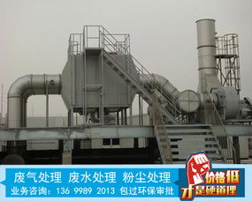 東莞電線電纜廠廢水治理與常平廢氣治理解決方案 兼論電纜填充繩設(shè)備環(huán)保考量